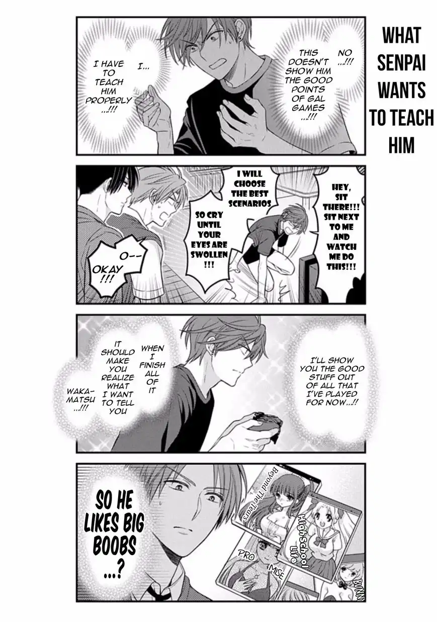 Gekkan Shojo Nozaki-kun Chapter 81 12